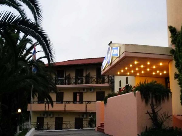 Hotel Vila Petridis Pefkohori