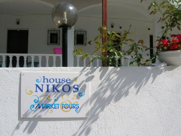 Vila Nikos Grčka Polihrono